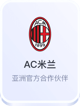 彩吧论坛首页正版